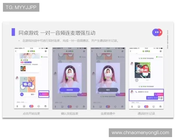 402cc永利登录平台安全稳定，保障您的每一次游戏体验