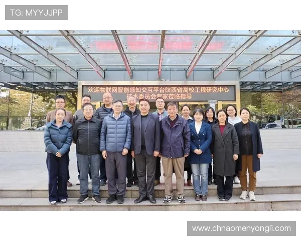 最新永利304登录入口地址，确保用户顺畅访问的官方入口指南