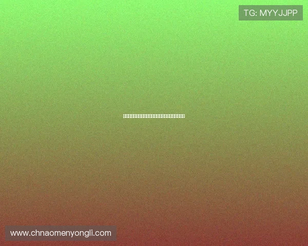 永利手机版下载官网支持多设备的游戏下载与安装教程