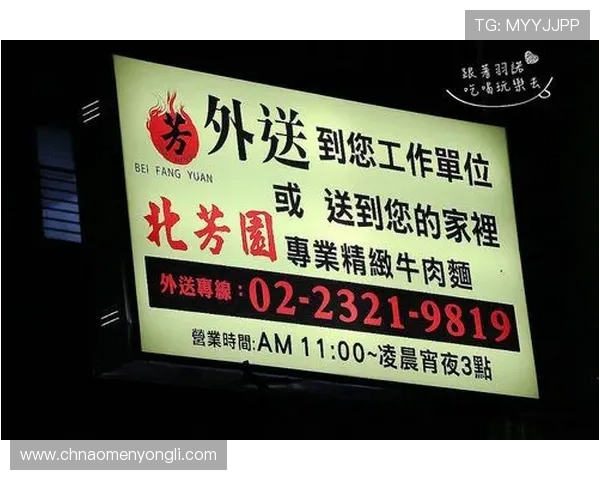 永利正版客户服务全天在线，专业团队为玩家提供及时贴心的帮助