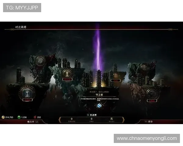 澳门新濠真人娱乐平台全面解析，带你体验最真实的线上真人游戏乐趣