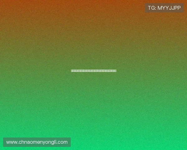 澳门永利娱乐游戏种类全攻略让你轻松掌握多样玩法体验极致娱乐